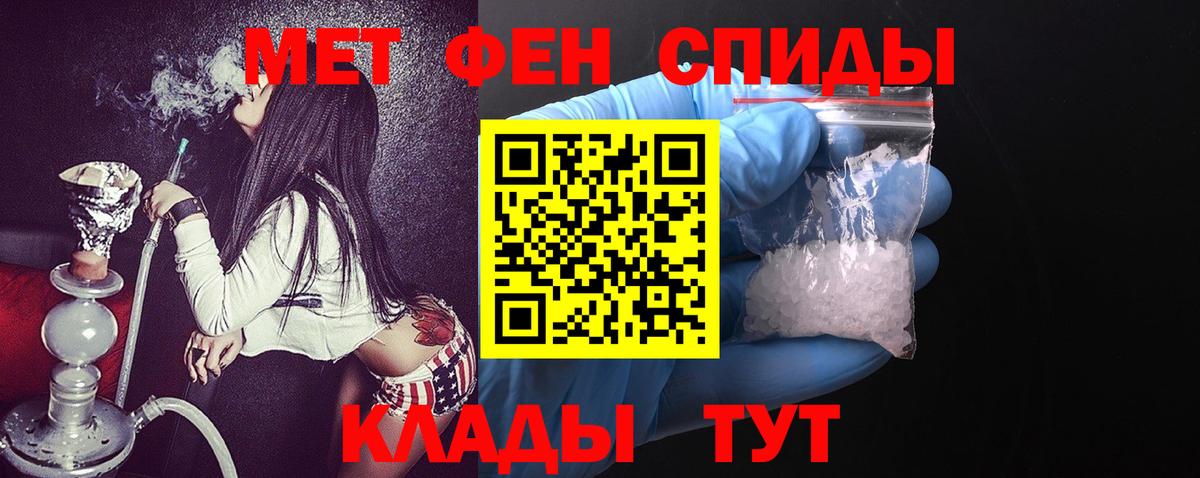 АМФ Розовый  АМФ  АМФ  Азнакаево  Вход с VPN 