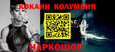 ALPHA-PVP Янаул
