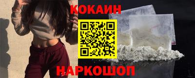 винт Шелехов
