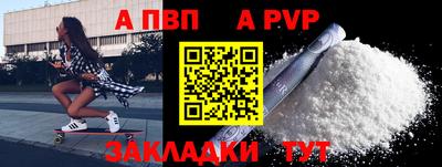 прущие грибы Ярцево