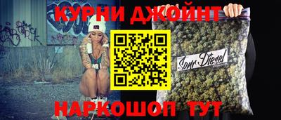 сатива Шахты