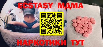ALPHA-PVP Янаул