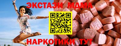 винт Шелехов