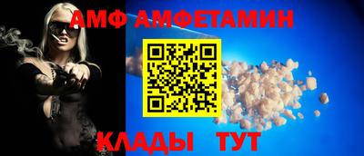 винт Шелехов