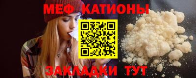 винт Шелехов