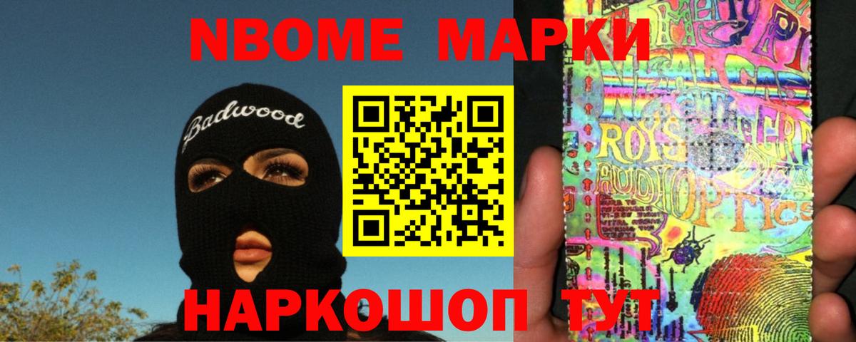 LSD-25 экстази ecstasy  Вход с VPN  Лсд 25 экстази ecstasy  Азнакаево 